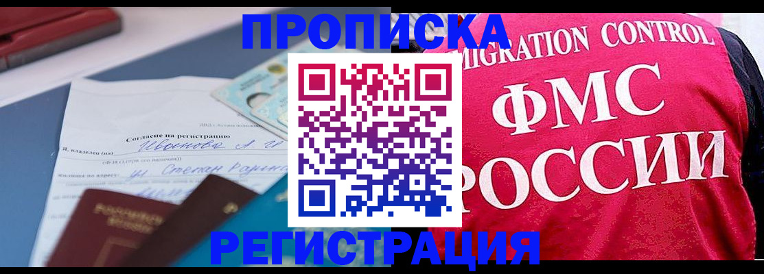 форма 3 в Чапаевске
